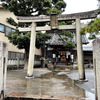 石川③金沢　東山菅原神社