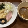 袋井市愛野のラーメン屋、破天荒。アイノツケメンを食べてきた！煮干し系のスープ！