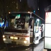 京王バス9502便 新宿・渋谷〜仙台・石巻線 広瀬ライナー夜行便