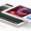 Apple、9.7-inchモデルのiPad Proを値下げ