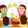 ４年ぶりの女子会。もとい、熟女会🍺