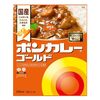 国道が　3日もせずに　県道に