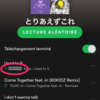 【語学おまけ話】Spotifyでexplicit(,e).....？？