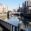 横浜・南区を歩く（２０年前の記憶から）