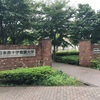 日本赤十字看護大学  渋谷区広尾