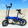 【5月限定】ADOブランド月 特別企画開催中！今注目すべきADO電動アシスト自転車の魅力