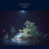 上田麗奈「Nebula」