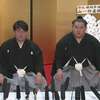 【大相撲】豊昇龍が第74代横綱に昇進。モンゴル出身では6人目。口上は「気魄一閃（きはくいっせん）の精神」。