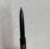 番外編③ Anastasia Beverly Hills Brow Wiz総評