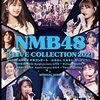 NMB48渋谷凪咲さんが卒業を発表