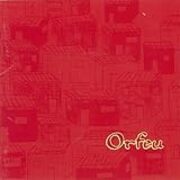 君がすべて Sou Voce トニ ガヒード 1999 まいにちポップス My Niche Pops