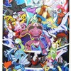 ショウワノート ポケットモンスター ベストウイッシュ ポケモンムービーシリーズ(2013年3月中旬発売)