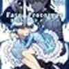 １２月の読書メーター