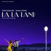 【お気楽映画レビュー：★★★】『La La Land』のヒロインは我儘すぎないか、という話。