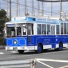 鹿児島市営バス　680号車〔カゴシマシティビュー〕