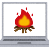 忙しい人のための デスクトップ焚き火 導入方法 Mac 動く壁紙 Iwathiの Var Log 忙しい人のための デスクトップ焚き火 導入方法 Mac 動く壁紙 Iwathiの Var Log