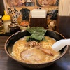 麺屋優創