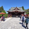 坂東三十三所観音巡りを始める