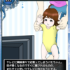 テレビに近寄るパモちゃん