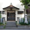 最強の陰陽師安倍晴明の神社を何故か愛知県岡崎市で発見