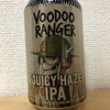 アメリカ NEW BELGIUM VOODOO RANGER JUICY HAZE IPA