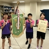 市制施行70周年記念第65回府中市民体育大会秋季大会卓球小学生団体戦🏓