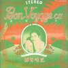 細野晴臣『泰安洋行』