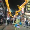 ポケモンGOツアー：カントー地方結果