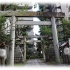 富士神社(名古屋市東区東桜1)