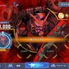 心中はダンシングなのに冴えないねスマイリング