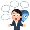 １ヶ月で１０㎏痩せます！…信じてはいけません！！なぜなら…