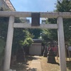 青葉台北野神社@目黒区青葉台