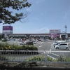 イオン日根野店　イオンモール日根野