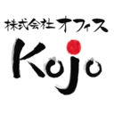 オフィスKojo　「伝刻の詞」