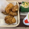 2024/9/21 時折無性にケンタッキーが食べたくなる