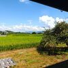 【あすか癒俚の里 森羅塾】奈良県明日香村1泊2日 宿泊記ブログ 2024年9月