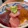 三洋食堂@大田市場（極上マグロ丼（大エビフライ付））