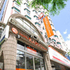 SINタッチ Part7 HotelRasso国際通り