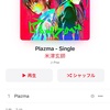 親子それぞれの満足