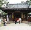 四国霊場 第七十五番 善通寺 ( 2009-06-13 )　７５