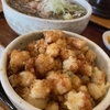 FW陣は個性的でワイルド？！