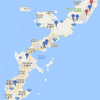 ツールドおきなわ：沖縄でダムカード？！