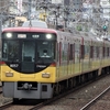 京阪本線平日朝ラッシュ時、野江駅・鉄道風景284…20210909