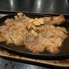 飛騨萩原が誇る名店へ初上陸