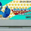 ネジのシステムとステージ探索が　今作を最高のゲームにする　　ロックマン７