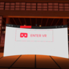 p5.xr を使って Oculus Quest 2 で動くVRを作ってみる