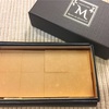 MAGIE DU CHOCOLAT (マジドゥ ショコラ)【自由ヶ丘】のチョコレート『ナンバーフォー』。
