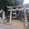 蛇穴 野口神社
