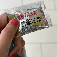 物語の力