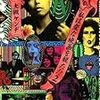 『オーケンの、私は変な映画を観た!! 2』を読んだ